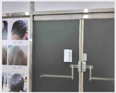  2025Ÿ��1132 ��� ȭ���� ������ �� 11-47 ����������  1��103ȣ   ��,�繫�ǰ��