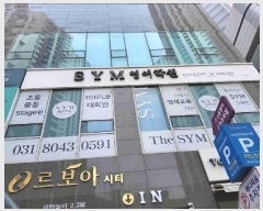  2025Ÿ��1223 ��� ȭ���� ���ﵿ 1088-2 �켺�����ƽ�Ƽ 1����(�󰡵�)105ȣ     ��,�繫�ǰ��