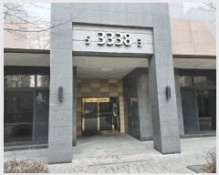  2025Ÿ��54447 ��� ȭ���� ������ 976 ����ǳ��ä�������ũ 3338�� 18��1805ȣ    ����Ʈ���