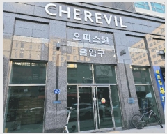  2025Ÿ��54709 ��� ȭ���� ���쵿 36-1 ��ź�Ｚ������ 2��224ȣ     ���ǽ��ڰ��