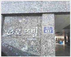  2025Ÿ��54754 ��� ������ �Ǽ��� ������ 1142-2 ����� 2��203ȣ    �ټ���,������