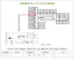  2025Ÿ��54809  �ټ���(����)���