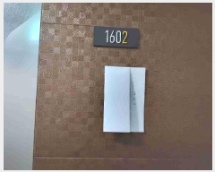  2025Ÿ��54862 ��� ȭ���� �ɵ� 1283 ����ź����ũ����2�� 205�� 16��1602ȣ    ����Ʈ���