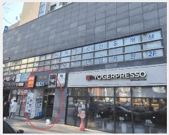  2025Ÿ��54971 ��� ������ �ȴޱ� �Ż��1�� 16 ������ 8��802ȣ    ��,�繫�ǰ��