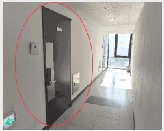  2025Ÿ��54971 ��� ������ �ȴޱ� �Ż��1�� 16 ������ 8��802ȣ    ��,�繫�ǰ��