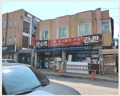  2025Ÿ��55057  �ٸ����ð��