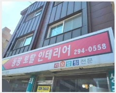  2025Ÿ��55057  �ٸ����ð��