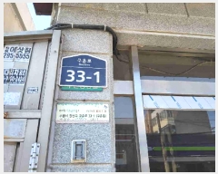  2025Ÿ��55057  �ٸ����ð��