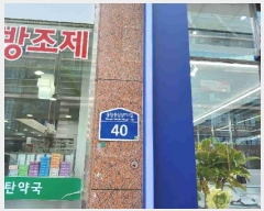  2025Ÿ��55125  �ٸ��󰡰��