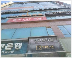  2025Ÿ��55125  �ٸ��󰡰��