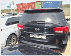  2025Ÿ55127 ȭ ȳ 95-50 츮       