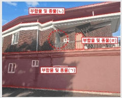  2025Ÿ��55275  ���ð��