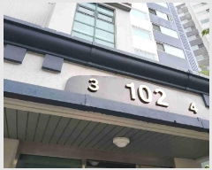  2025Ÿ��55631 ��� ȭ���� ������ 868 ���� �ӱ� �״밡 102�� 6��603ȣ  ����Ʈ���