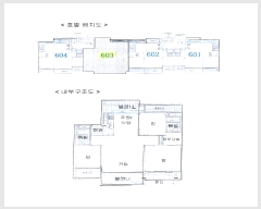  2025Ÿ��55631 ��� ȭ���� ������ 868 ���� �ӱ� �״밡 102�� 6��603ȣ  ����Ʈ���