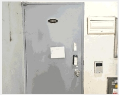  2025Ÿ��55716 ��� ���ν� ó�α� ������ ������ 47-19 ���� 1��102ȣ   �ټ���,������