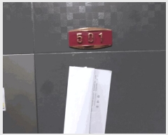  2025Ÿ��55755  �ټ���(����)���