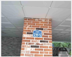  2025Ÿ��55761  �ټ���(����)���