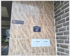  2025Ÿ��55803 ��� ������ �Ǽ��� ���е� 151-1 �ູ��Ʈ�� 4��401ȣ    �ټ���,������