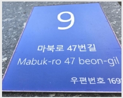  2025Ÿ��56028 ��� ���ν� ���ﱸ ���ϵ� 314-1 ���´��������� �� 7��703ȣ   ���ǽ��ڰ��