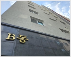  2025Ÿ��56028 ��� ���ν� ���ﱸ ���ϵ� 314-1 ���´��������� �� 7��703ȣ   ���ǽ��ڰ��