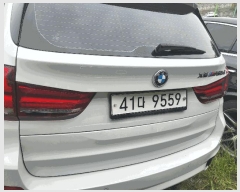  2025Ÿ57645 ȭ  õ 1107-16 ī̹      