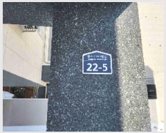  2025Ÿ��364 ��� ������ �Ǽ��� ������565���� 22-5, �� 4��403ȣ (������,��Ŀ��1����Ƽ)   �ټ���,������