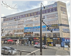  2025Ÿ��882  �ٸ��󰡰��