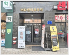  2025Ÿ��882  �ٸ��󰡰��