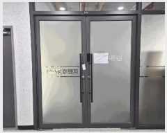  2025Ÿ��882  �ٸ��󰡰��