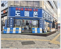  2025Ÿ��882  �ٸ��󰡰��