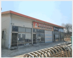  2025Ÿ��915  �󰡰��