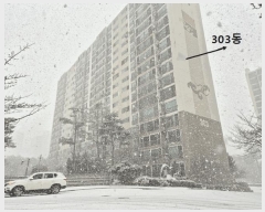  2025Ÿ��50055 ��� ���ν� ���ﱸ ������126���� 46, 303�� 10��1003ȣ (����,�μӸ��������׻��̵�)   ����Ʈ���