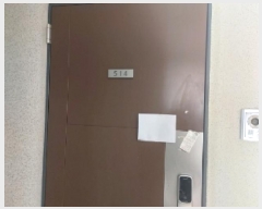  2025Ÿ��50260 ��� ������ ���뱸 ��û�� 10, 5�����̵�514ȣ (���ǵ�,������Ʈ��Ǫ��������Ƽ)    ���ǽ��ڰ��