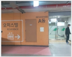  2025Ÿ��50260 ��� ������ ���뱸 ��û�� 10, 5�����̵�514ȣ (���ǵ�,������Ʈ��Ǫ��������Ƽ)    ���ǽ��ڰ��