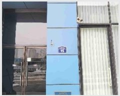  2025Ÿ��52709 ��� ������ �Ǽ��� �ݰ��196���� 15, 6��602ȣ (�ݰ,Ŀ����ũ)    ���ǽ��ڰ��