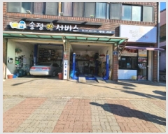  2025Ÿ��54348 ��� ������ ��ȱ� ���ڵ� 56      �ܵ�����,�����ð��