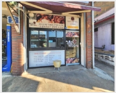  2025Ÿ��54348 ��� ������ ��ȱ� ���ڵ� 56      �ܵ�����,�����ð��