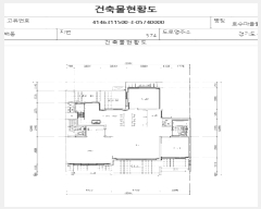  2025Ÿ��54826 ��� ���ν� ���ﱸ ���鵿 574 ȣ����������޸���� 1606�� 3��302ȣ   ����Ʈ���