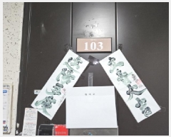  2025Ÿ��54866  ����Ʈ���