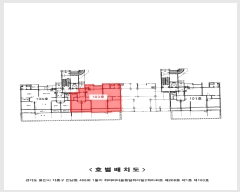  2025Ÿ��54866  ����Ʈ���