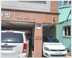  2025Ÿ��54952 ��� ������ �Ǽ��� ž�� 853-12 ž-ĭŸ��  4��401ȣ   �ټ���,������