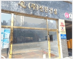  2025Ÿ��55020  �ٸ��󰡰��