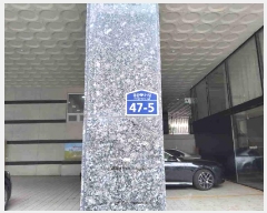  2025Ÿ��55020  �ٸ��󰡰��