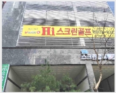  2025Ÿ��55020  �ٸ��󰡰��