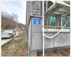  2025Ÿ��55058  �ټ���(����)���