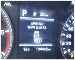  2025Ÿ55129 ȭ ȳ 95-50        