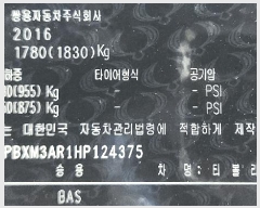  2025Ÿ��56497  �������