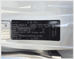  2025Ÿ��59361 ���ν� ���ﱸ ���4��30���� 28-25       �������