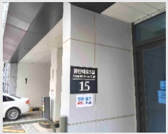  2025Ÿ��289 ��� ȭ���� ��ź���5�� 15, ��1����041ȣ (�۵�,������ź����������1�����׶��Ļ���)     ��,�繫�ǰ��