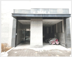  2025Ÿ��850  ����Ʈ���